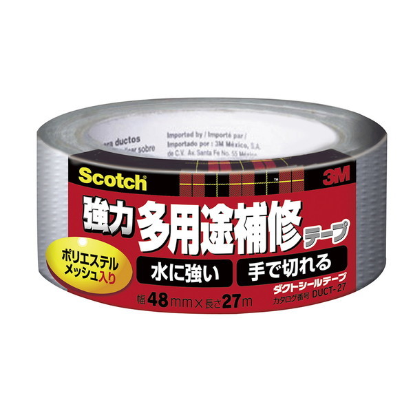 3M(X[G) XRb` _NgV[e[v 48mm×27m