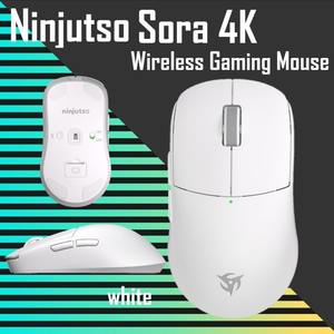Ninjutso nj-sora-4k-white [ゲーミングマウス]