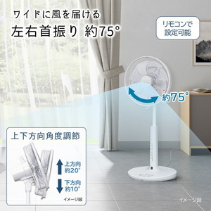 日立 HEF-AL300F うちわ風 [リビング扇風機 (リモコン付き)] | 激安の