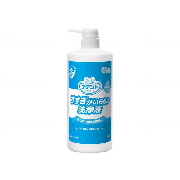 剤 Aeg SPAȂt 1000ml 733754