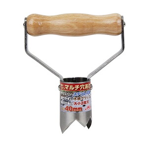 その他ガーデニング・農業用品