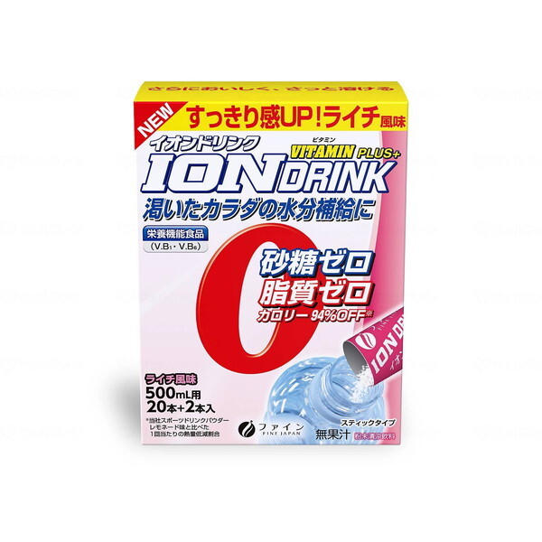 �t�@�C�� �C�I���h�����N �r�^�~���v���X 22��