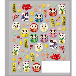 その他ホビー・趣味