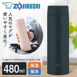 水筒・マグボトル