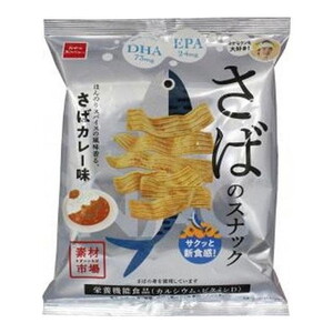 スナック・おつまみ