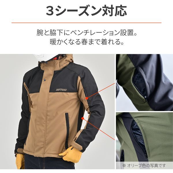 【未使用】DAYTONAのプロテクター付きジャケット デイトナ(Daytona) バイク用 ジャケット 春秋冬 ソフトプロテクター