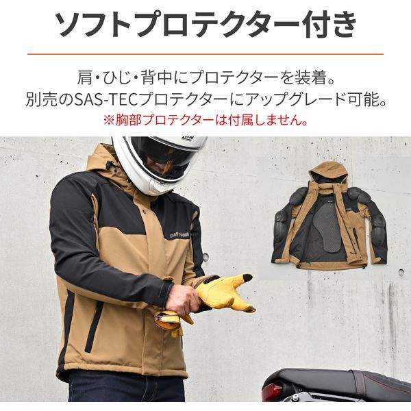 デイトナ　ソフトシェルジャケット オリーブXL DJ-005 新品未使用 デイトナ ソフトシェルジャケット オリーブXL DJ-005 新品未使用