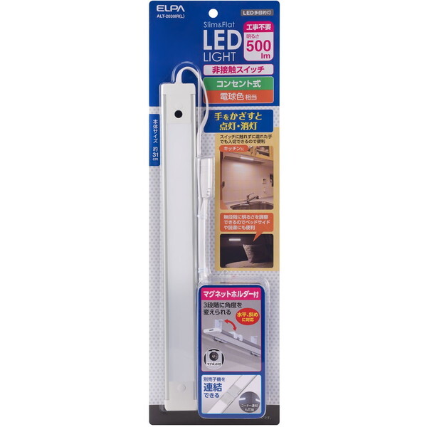 d ALT-2030IR(L) [LEDړI (ڐG)]