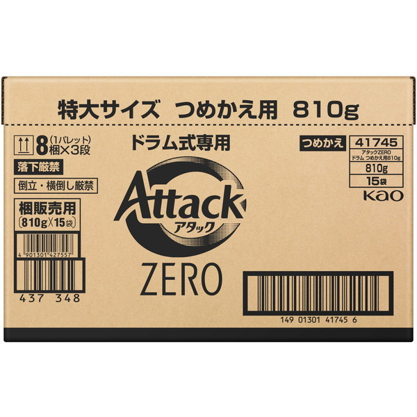 花王 アタックZERO ドラム式専用 つめかえ用 810g 梱販売用