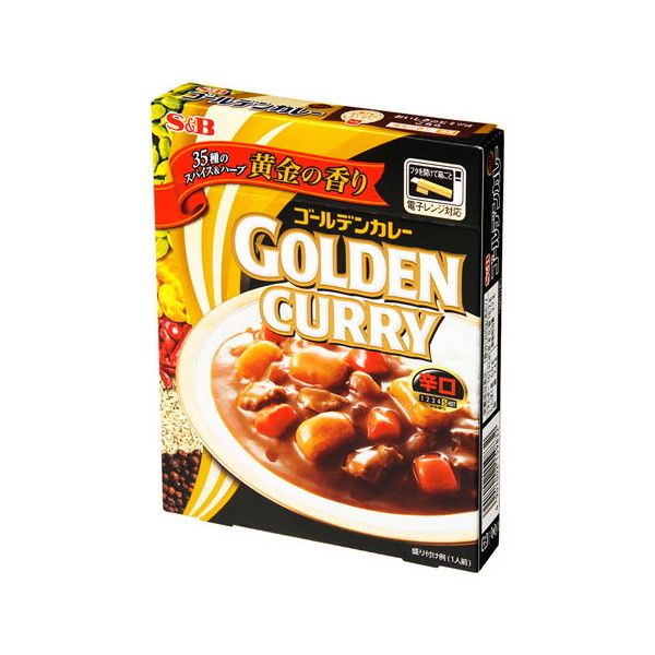 GXr[Hi S&B GXr[ S[fJ[gg h 200g ×5