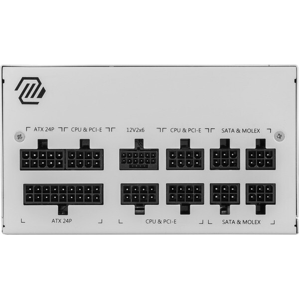 MAG A850GL PCIE5 ホワイト電源ユニット MAG A850GL PCIE5 WHITE | Power Supply | Overflow With Power