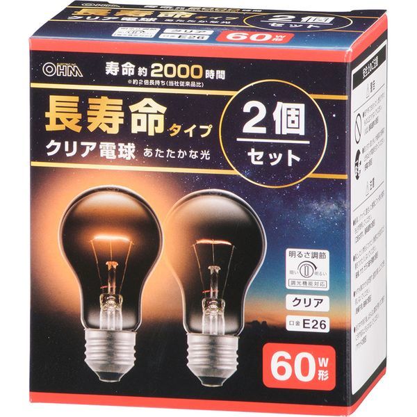 Md E26 60W` 2Zbg LB-DL5657C-2PN [NA]