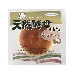 パン・ジャム・シリアル