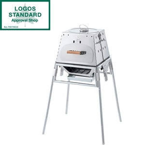 ロゴス バーベキューコンロtheピラミッドTAKIBI コンプリートDX XL