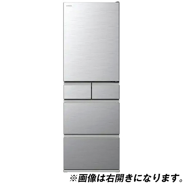 日立 R-HS47VL(S) シルバー [冷蔵庫 (470L・左開き)] | 激安の新品・型
