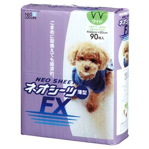 犬用トイレ用品