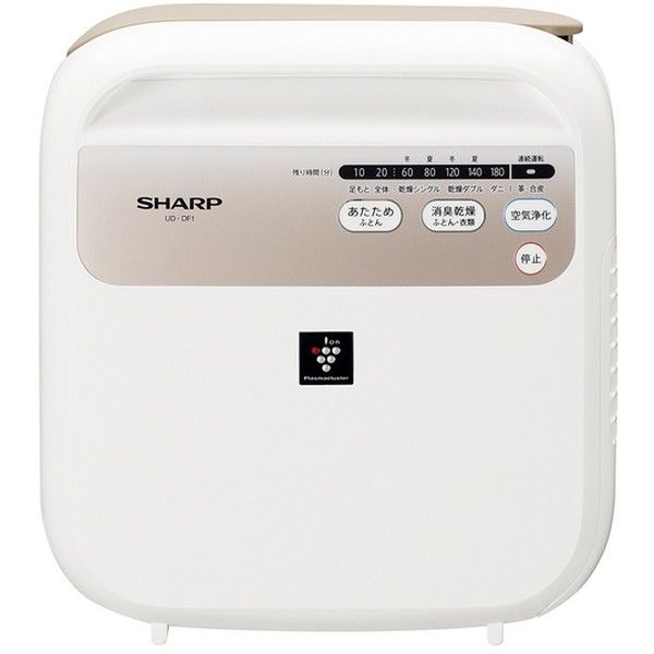 SHARP UD-DF1-W ホワイト系 [布団乾燥機] | 激安の新品・型落ち