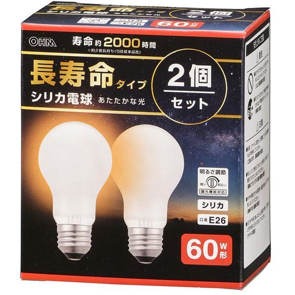 シリカ 電球の人気商品・通販・価格比較 - 価格.com