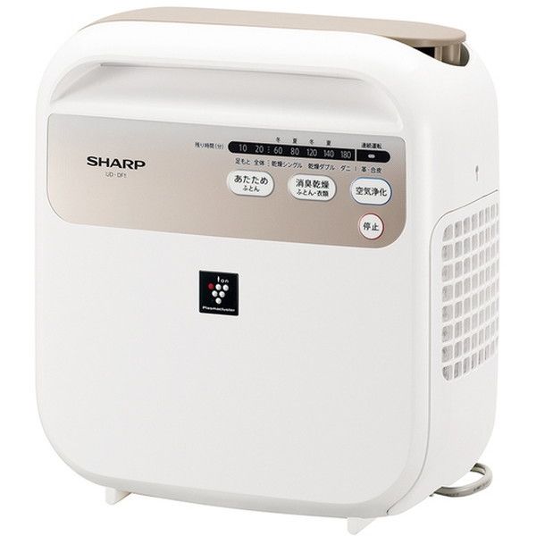 SHARP UD-DF1-W ホワイト系 [布団乾燥機] | 激安の新品・型落ち