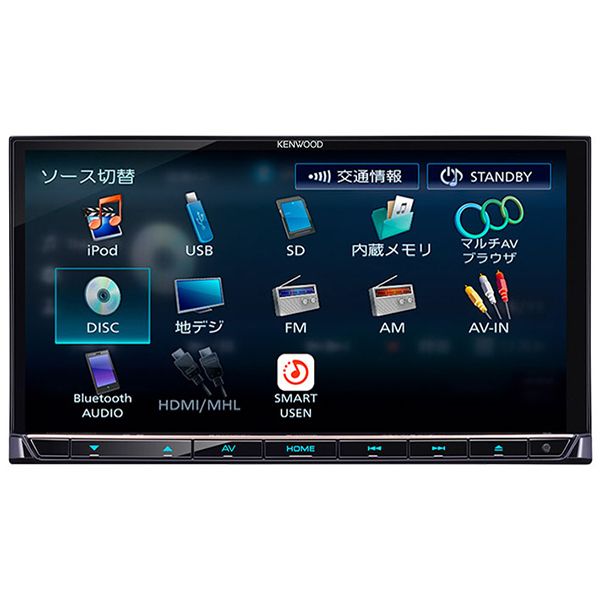 KENWOOD DPV-7000 [ハイレゾ対応/専用ドライブレコーダー連携/地上デジタルTVチューナー/Bluetooth内蔵・DVD/USB/SD  AVシステム] | 激安の新品・型落ち・アウトレット 家電 通販 XPRICE - エクスプライス (旧 PREMOA - プレモア)