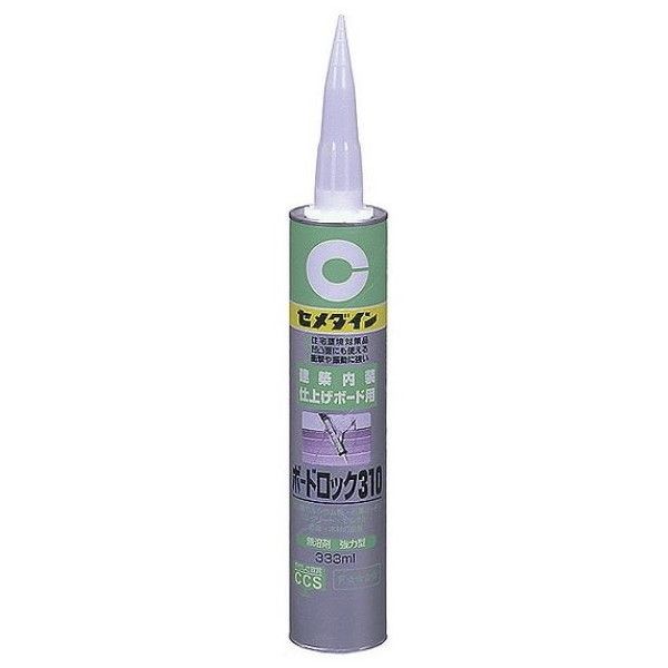 Z_C Z) {[hbN310 33 RE-254