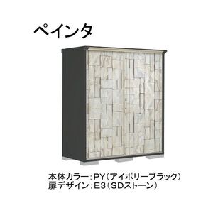 物置・エクステリア用品