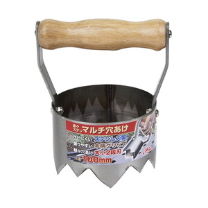 その他ガーデニング・農業用品