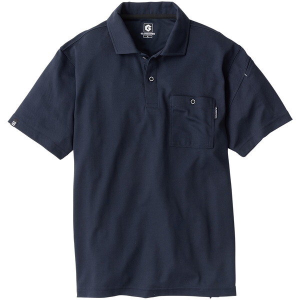 R[RX G-1687 lCr[ 6L MAXDRY ICE⊴ [|Vc]