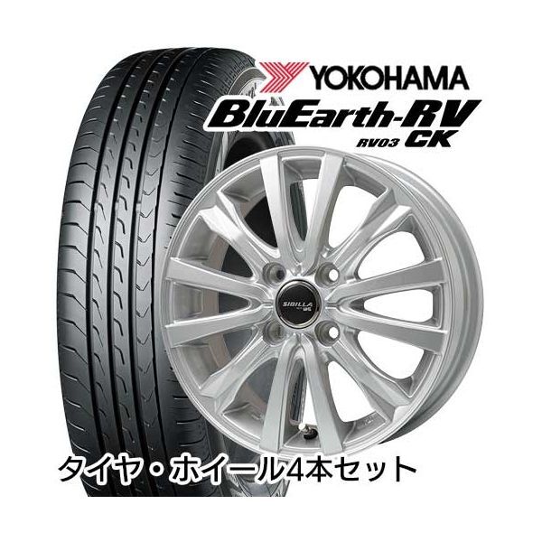 サマータイヤ ホイール4本セット 215/55R17インチ 5H100 共豊 スマック ヴァルキリー ウィンラン R330 サマータイヤ ホイール4本セット 215⁄55R17インチ 5H114 トレジャー