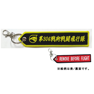 その他ホビー・趣味