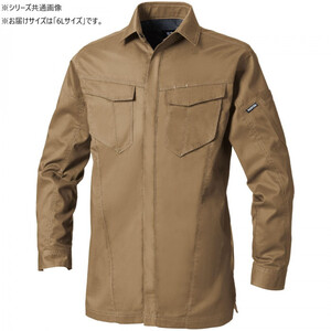 保護服・作業服