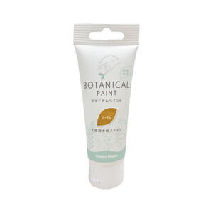 塗装・内装用品