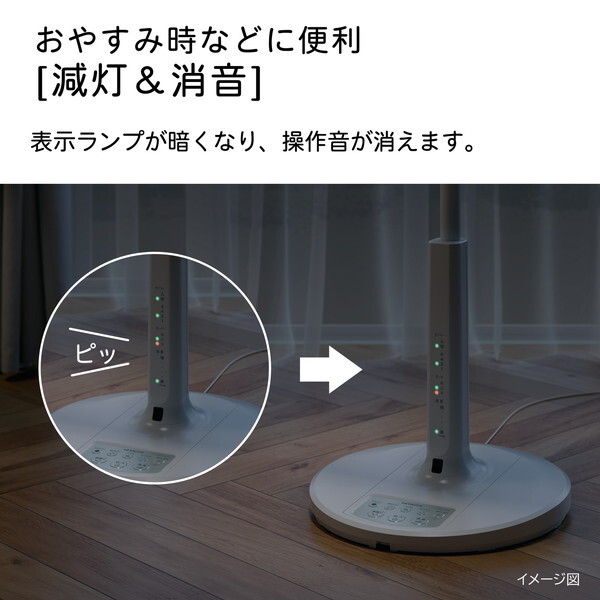 日立 HEF-DL300G うちわ風 [リビング扇風機 (DCモーター搭載/リモコン