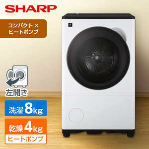 ドラム式洗濯乾燥機