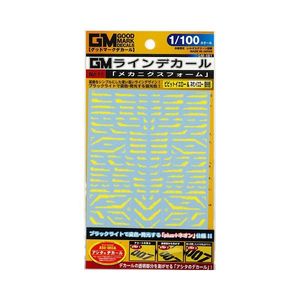 工具・ディスプレイ用品