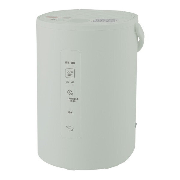 象印 スチーム式加湿器 EE-MA20-GA [グリーン] 中古美品 おまけ付き 象印 加湿器 1.8L グリーン EE-MA20-GA - メルカリ