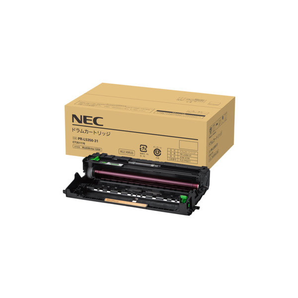 NEC PR-L5350-31 MultiWriter [ドラムカートリッジ] 激安の新品・型落ち・アウトレット 家電 通販 XPRICE  エクスプライス (旧 PREMOA プレモア)