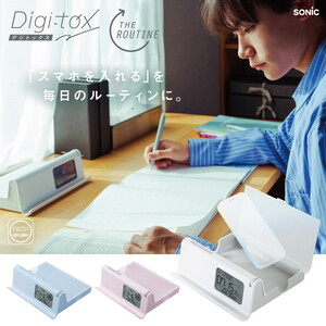 スマホアクセサリ