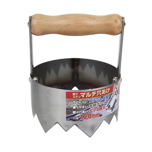 その他ガーデニング・農業用品