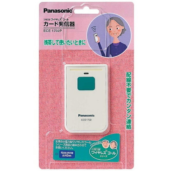 PANASONIC ECE1702P [d͌^CXR[ J[hM]