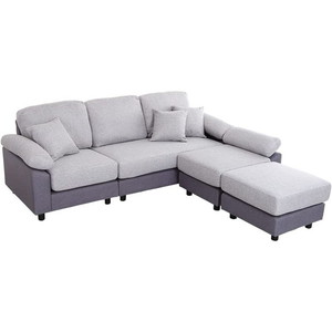 ソファーセット