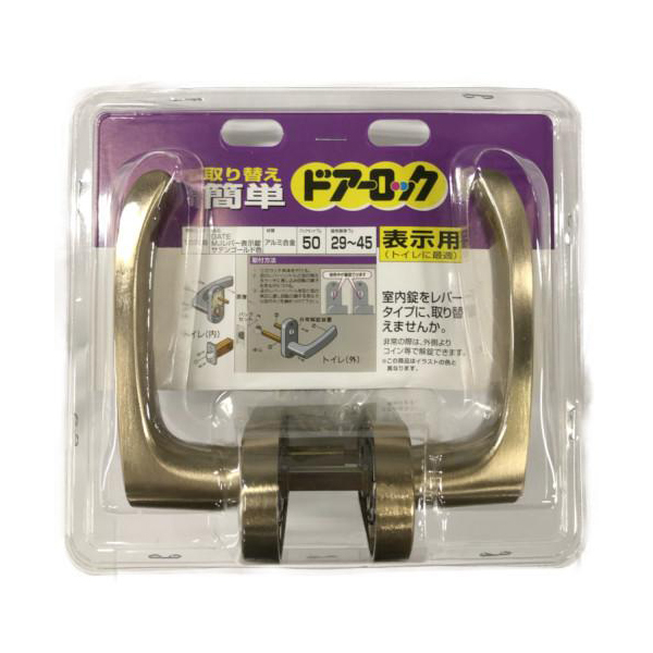 }cZ 7010758 MJo[ \ TeS[hBS50 O