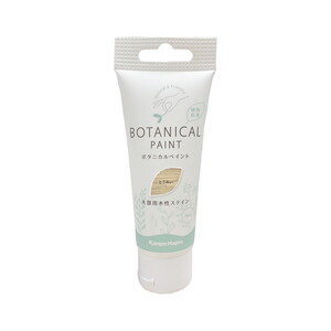 塗装・内装用品