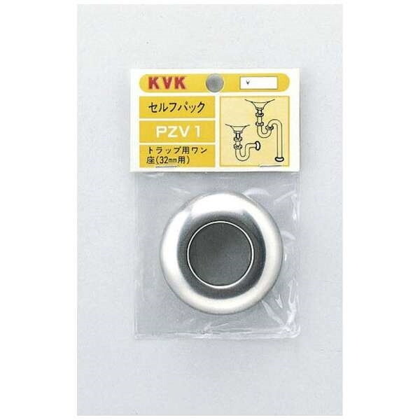 KVK KVK PZV1-25 SPgbvp25 1 p