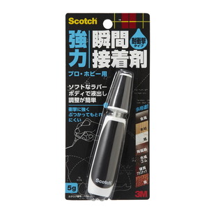 接着剤・補修剤