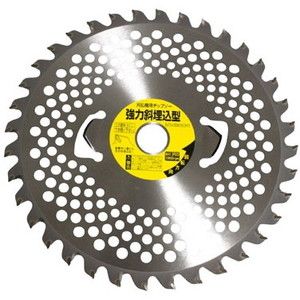 その他ガーデンファニチャー