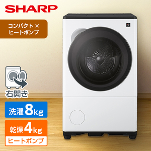 ドラム式洗濯乾燥機