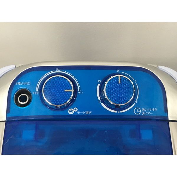 ベスト・アンサー 3671000008 1槽式 簡易洗濯機 MINI洗濯機 | 激安の
