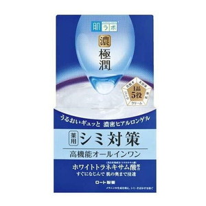 オールインワン化粧品