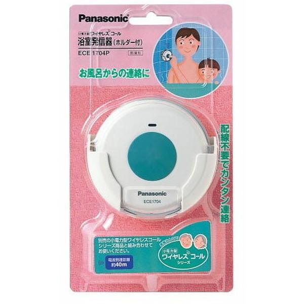 PANASONIC ECE1704P [d͌^CXR[ CXM (z_[t)]